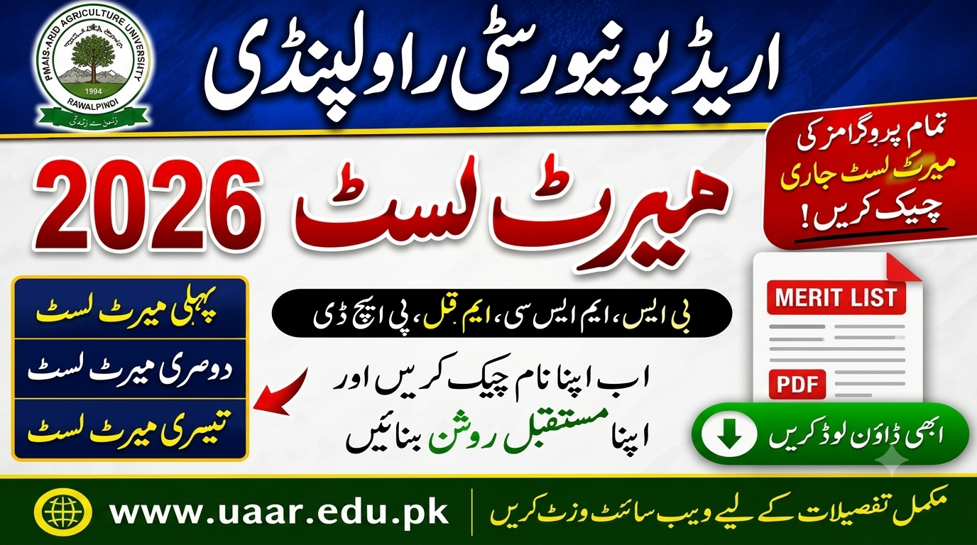 Arid University Merit List 2026 Download - www.uaar.edu.pk