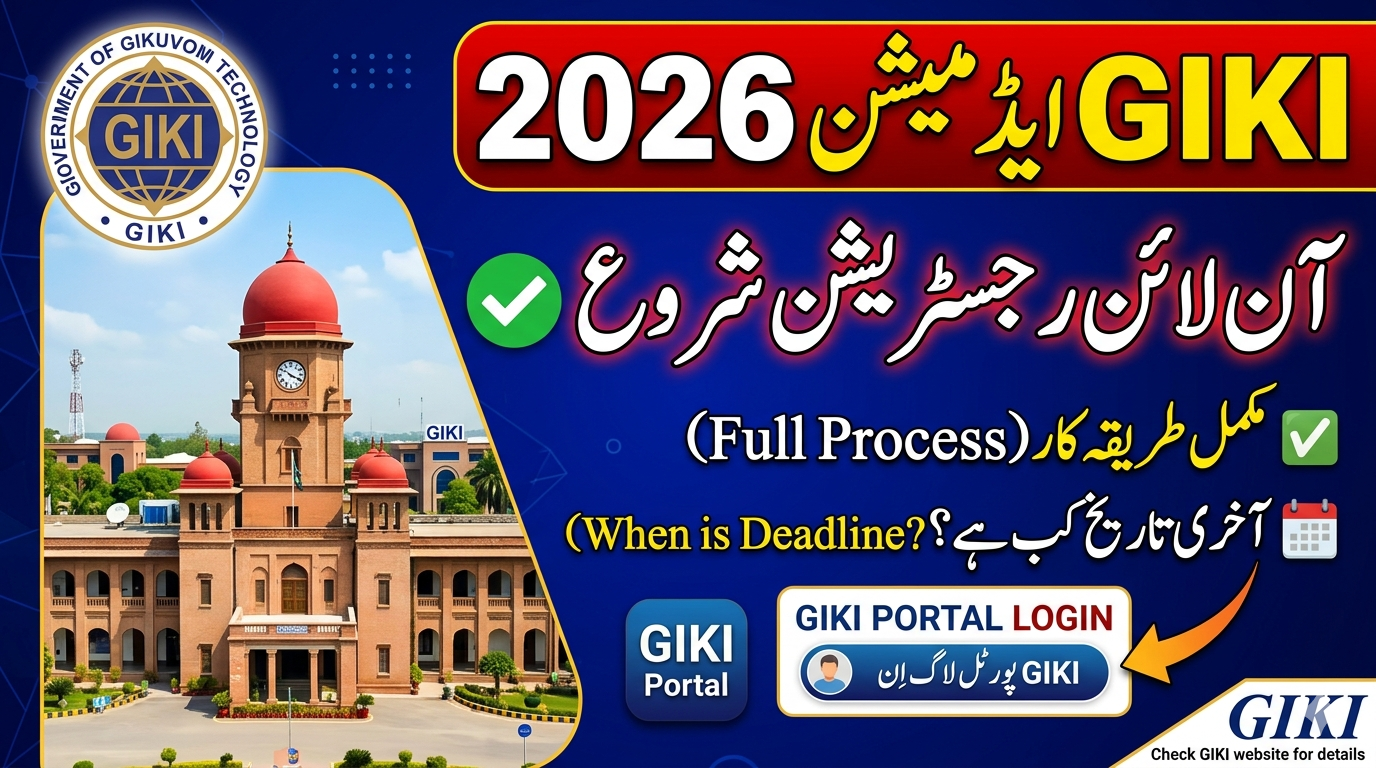 Giki Admission Portal 2026 Login