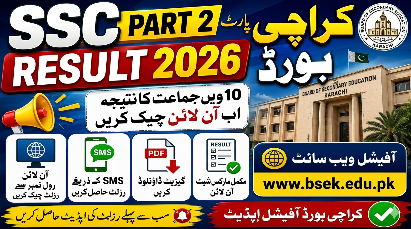 SSC Part 2 Result 2026 Karachi Board - www.bsek.edu.pk